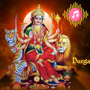 Bhakti ringtones
